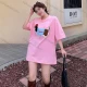 Wholesale Women's Casual Round Neck Animal Print Pearl Decor Short Sleeve Drop Shoulder Tee 0677-6# Pink Clothing Wholesale Market Liuhua