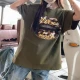 Wholesale Women's Casual Round Neck Graphic Print Rhinestone Short Sleeve Drop Shoulder Tee 0677-7# Camouflage Green Clothing Wholesale Market Liuhua