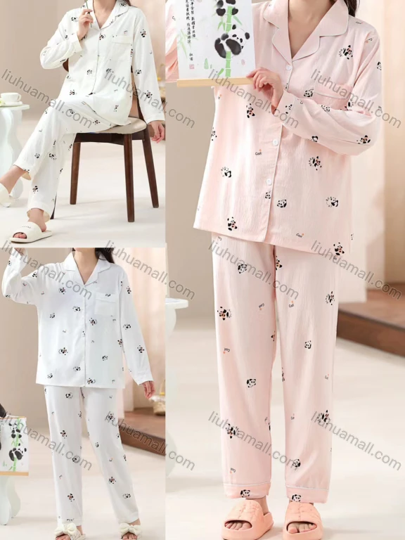 Wholesale Women's Comfy Animal Panda Lapel Button Down Patch Pocket Long Sleeve Lounge Pajamas 2 Piece Set 36-3#