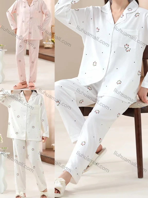 Wholesale Women's Comfy Strawberry Pin Dot Lapel Button Down Pocket Long Sleeve Lounge Pajamas 2 Piece Set 36-4#