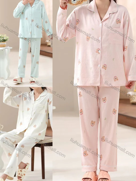 Wholesale Women's Comfy Animal Bear Lapel Button Down Patch Pocket Long Sleeve Lounge Pajamas 2 Piece Set 36-6#