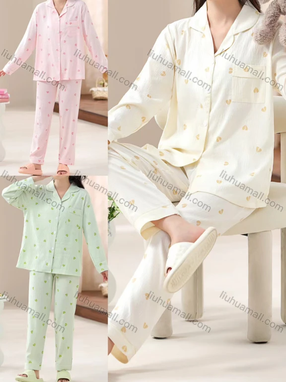 Wholesale Women's Comfy Heart Lapel Button Down Patch Pocket Long Sleeve Lounge Pajamas 2 Piece Set 36-7#
