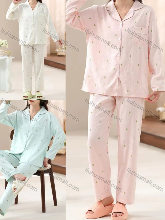 Wholesale Women's Comfy Heart Lapel Button Down Patch Pocket Long Sleeve Lounge Pajamas 2 Piece Set 36-9#