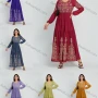 Wholesale Women's Elegant Embroidery Round Neck Long Sleeve Maxi Dress preview