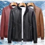 Wholesale Men's Stand Collar Zipper Pockets Plan Oversize Leather Jacket 9995# preview
