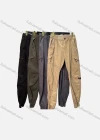 Wholesale Men's Casual Plain Zipper Multiple Pockets Elastic Waist Drawstring Cargo Pants 1203# - Liuhuamall