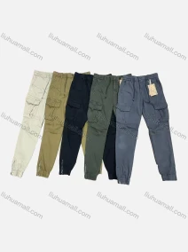 Wholesale Men's Casual Plain Multiple Pockets Drawstring Zip Decor Elastic Waist Cargo Pants 9312#, LIUHUA CLOTHING WHOLESALE