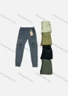 Wholesale Men's Casual Plain Multiple Zipper Pockets Elastic Waist Cargo Pants 9319# - Liuhuamall
