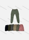 Wholesale Men's Casual Plain Multiple Pockets Elastic Waist Drawstring Cargo Pants FC5588# - Liuhuamall