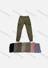 Wholesale Men's Casual Plain Multiple Pockets Elastic Waist Drawstring Cargo Pants FC5609# - Liuhuamall