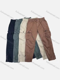 Wholesale Men's Casual Plain Multiple Pockets Drawstring Zip Decor Elastic Waist Cargo Pants W9105#, LIUHUA CLOTHING WHOLESALE