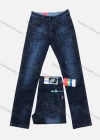 Wholesale Men's Casual Zipper Pockets Labelled Frayed Embroidered Letter Plain Jean 2027# - Liuhuamall