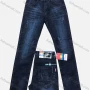 Wholesale Men's Casual Zipper Pockets Labelled Frayed Embroidered Letter Plain Jean 2027# preview