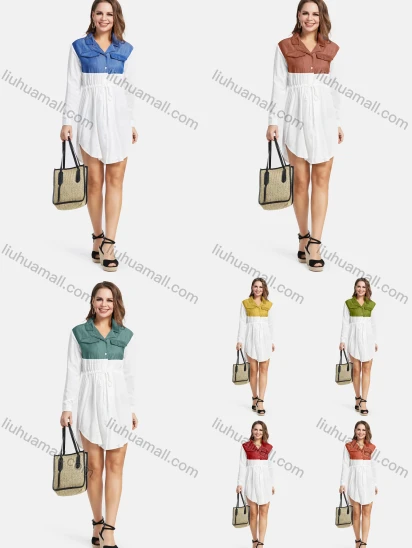 Wholesale Women's Casual Long Sleeve Splicing High Waist Shirt Dress