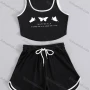 Wholesale Women's Sporty Contrast Curved Hem Tank Top & Drawstring Elastic Waist Shorts Set preview