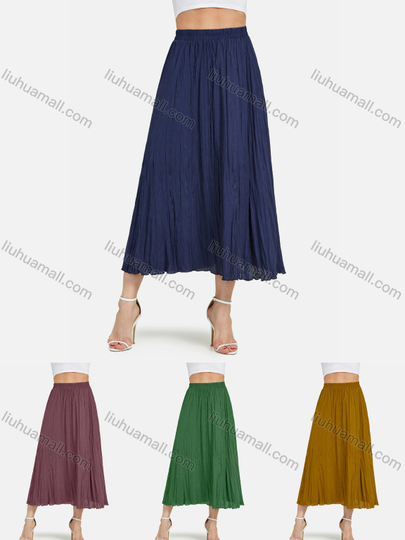 Wholesale Women's Elastic Waist Ruched Ruffle Hem Plain Maxi Skirt