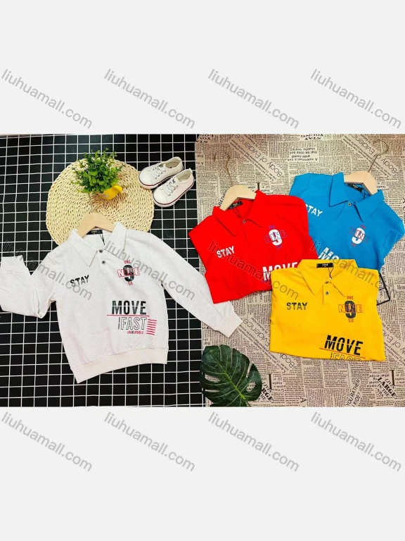 Wholesale Boy's Comfy Long Sleeve Letter Print Button Elastic Polo Shirt