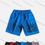 Wholesale Men's Casual Drawstring Striped Graphic Shorts With Pockets preview
