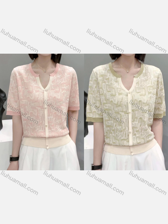 Wholesale Women's Casual Embroidery Notched Neck Half Sleeve Buttons Down Knit Sweater Cardigan