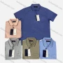 Wholesale Men's Casual Allover Print Short Sleeve Patch Pocket Polo Shirts preview