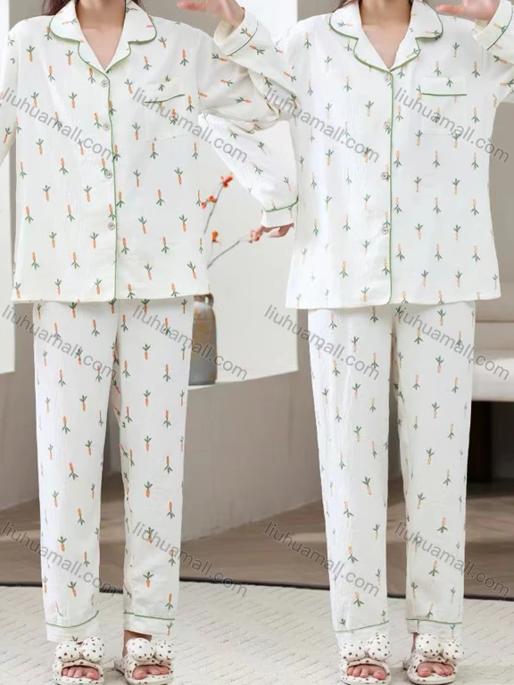 Wholesale Women's Soft Allover Print Lapel Button Down Patch Pocket Long Sleeve Lounge Pajamas 2 Piece Set 619-1#