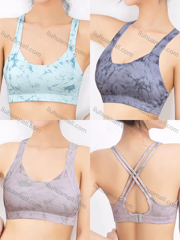 Wholesale Women's Athletic Tie Dye Criss Cross Stretchy Sporty Training Bra 711#
