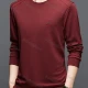 Wholesale Men's Casual Crew Neck Long Sleeve Plain Label T-shirts 8517# Red Clothing Wholesale Market Liuhua