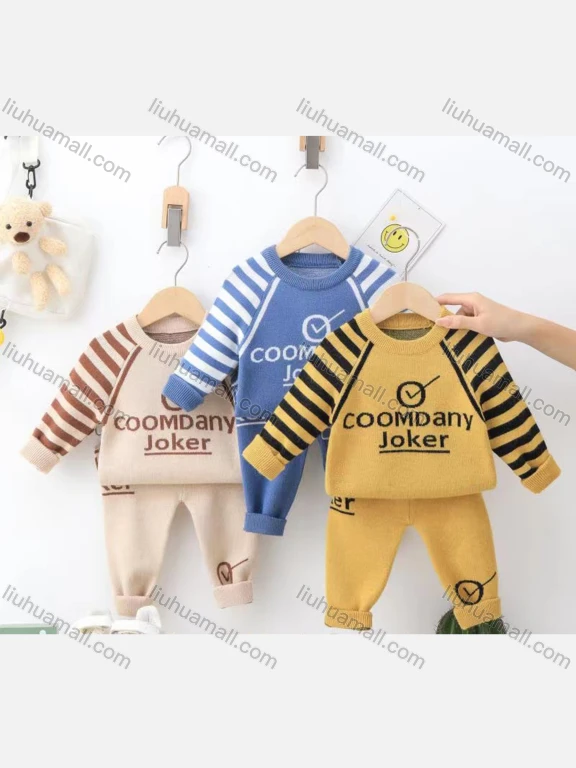 Wholesale Baby's Casual Long Sleeve Round Neck Sweater & Pants 2 piece Set (Pack Of 12) 6346#