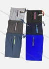 Wholesale Women's Knitting Drawstring Zip Pockets Shorts LYM202205002# - Liuhuamall