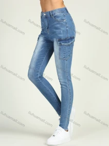 Wholesale Women's High Waist Washed Stretch Flap Pocket Raw Hem Skinny Jeans, LIUHUA CLOTHING WHOLESALE