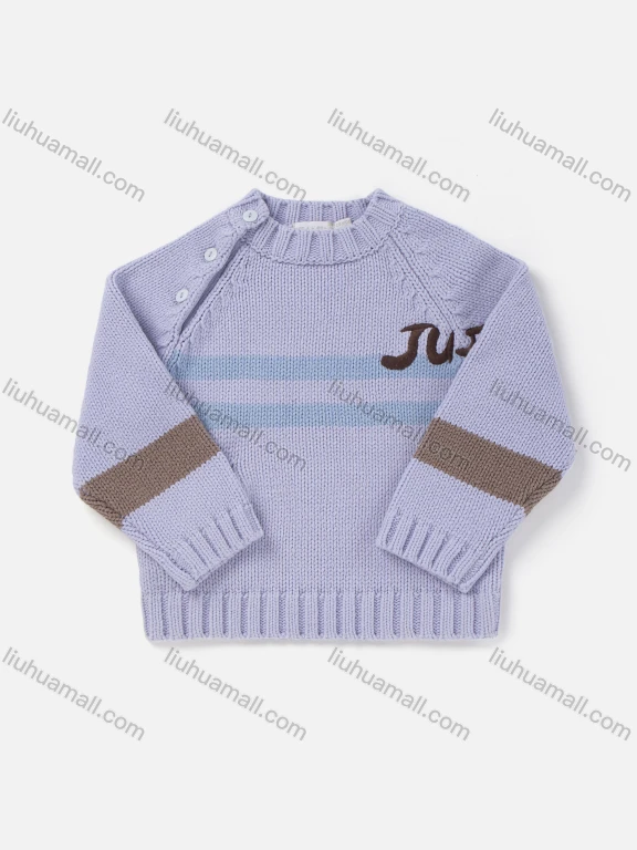 Wholesale Baby's Long Sleeve Letter Striped Button Side Pullover Sweater