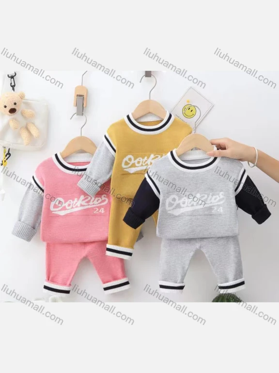 Wholesale Baby's Casual Long Sleeve Round Neck Sweater & Pants 2 piece Set (Pack Of 12) 6348#