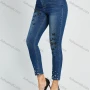 Wholesale Women's High Waist Butterfly Print Pearl Decor Cropped Skinny Jean preview