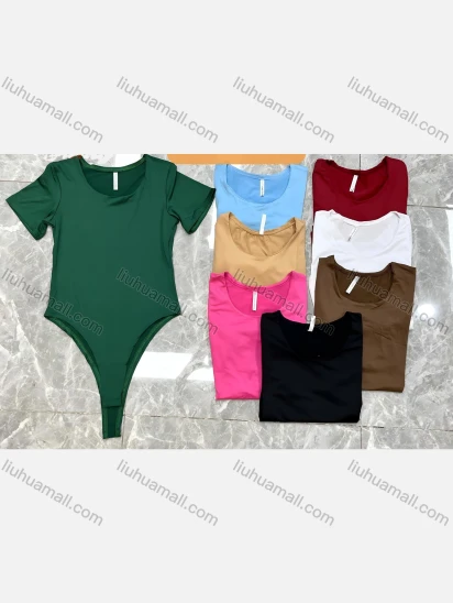 Wholesale Women's Basics Milk Silk Crew Neck Unisize Plain Short Sleeve Bodysuit 10445#