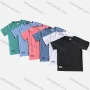 Wholesale Men's Quick Dry Workout Running Solid Athletic T-Shirt preview