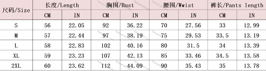 Wholesale Women's Casual Tie Dye Notched Neck Button Tank Top & Drawstring Shorts Set