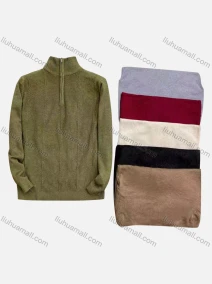 Wholesale Men's Casual Long Sleeve Quarter Zipper Texture Knit Sweater, LIUHUA CLOTHING WHOLESALE