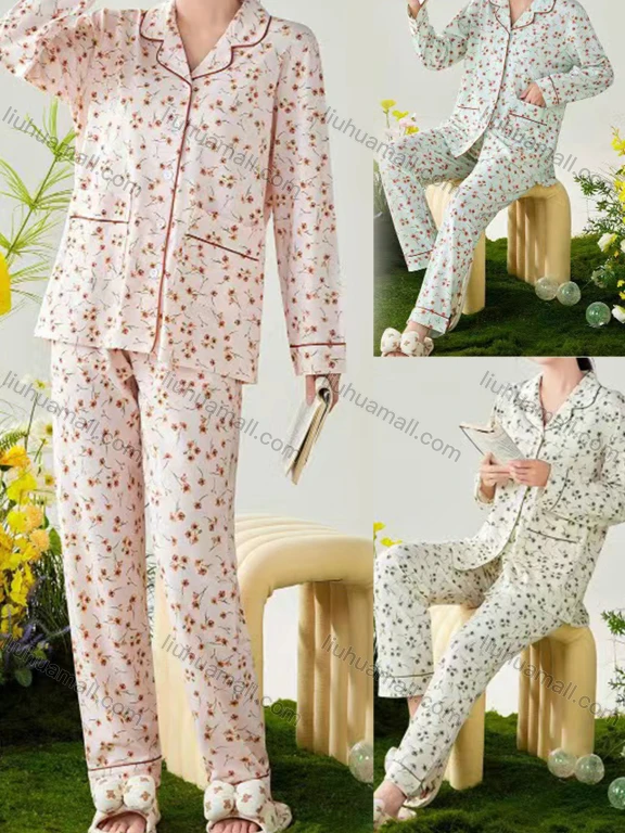 Wholesale Women's Soft Ditsy Floral Lapel Button Down Double Pockets Long Sleeve Lounge Pajamas 2 Piece Set 866-3#