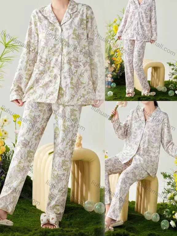 Wholesale Women's Soft Floral Lapel Button Down Double Pockets Long Sleeve Lounge Pajamas 2 Piece Set 866-4#