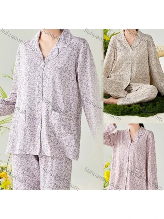 Wholesale Women's Soft Ditsy Floral Lapel Button Down Pocket Long Sleeve Lounge Pajamas 2 Piece Set 866-6#