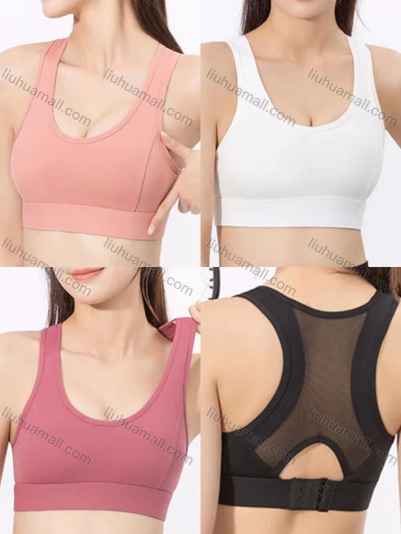 Wholesale Women's Athletic Plain Racerback Stretchy Mesh Splicing Sporty Training Bra 831#