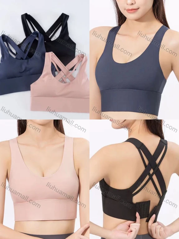Wholesale Women's Athletic Plain Criss Cross Stretchy Sporty Training Bra 831#