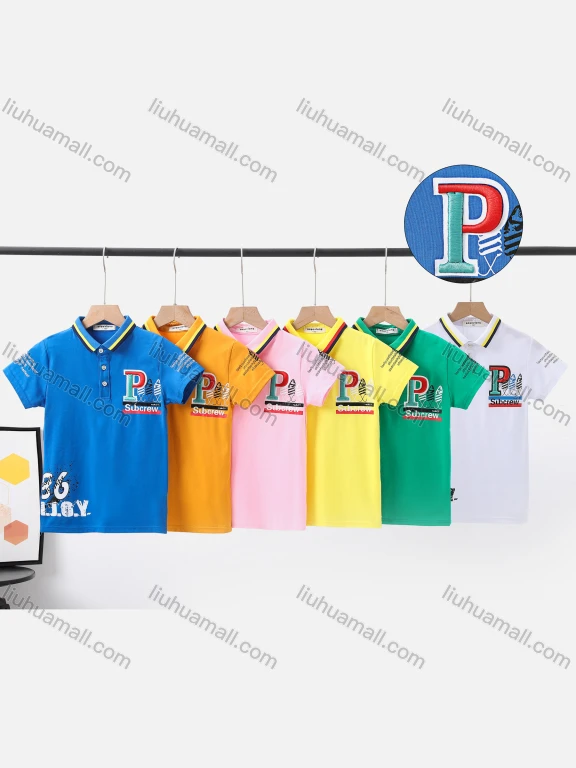 Wholesale Boy's Casual Letter Print Short Sleeve Modal Cotton Polo Shirt