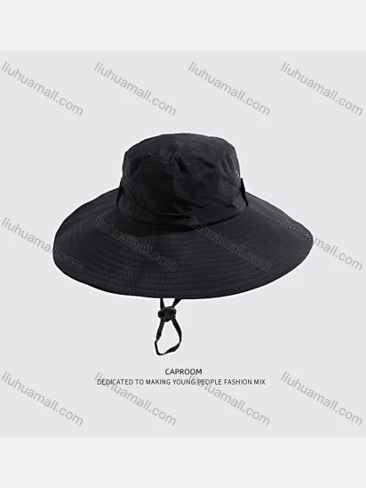 Wholesale Women's Plain Wide Brim Sun Hat