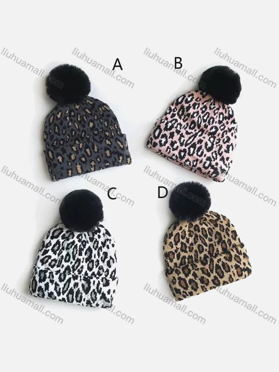Wholesale Women's Casual Soft Warm Leopard Print Pompom Beanie Crossed Hats