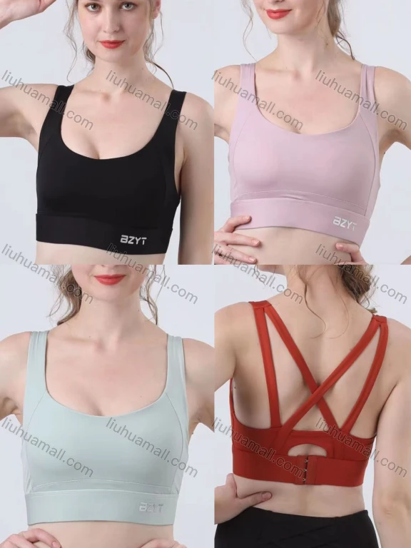 Wholesale Women's Athletic Plain Criss Cross Stretchy Sporty Training Bra 835#