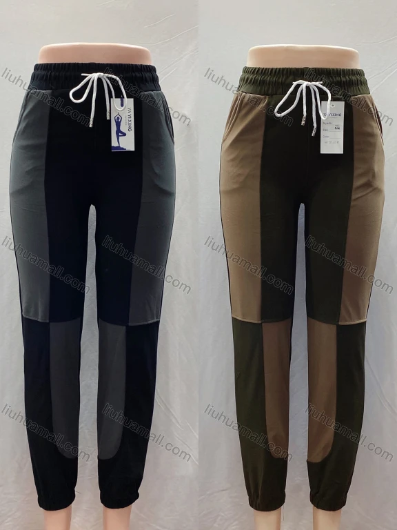 Wholesale Women's Casual Patchwork Drawstring Sweatpants With Pockets