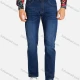 Wholesale Men's Casual Plain Distressed Pockets Straight Leg Jean Dark Blue Clothing Wholesale Market Liuhua
