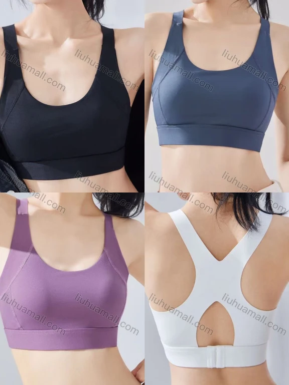 Wholesale Women's Athletic Plain Criss Cross Stretchy Sporty Training Bra 836#