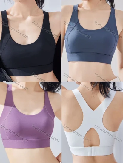Wholesale Women's Athletic Plain Criss Cross Stretchy Sporty Training Bra 836#